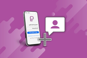 آموزش تصویری ثبت نام در سایت