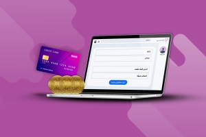 آموزش تصویری خرید در سایت